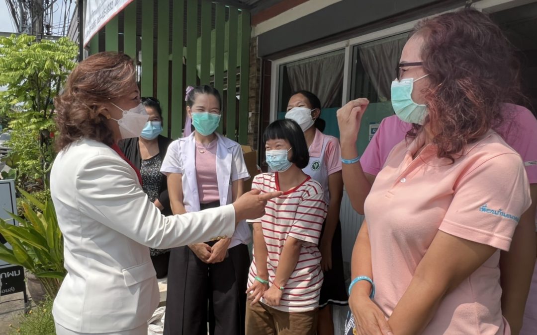 นครราชสีมา