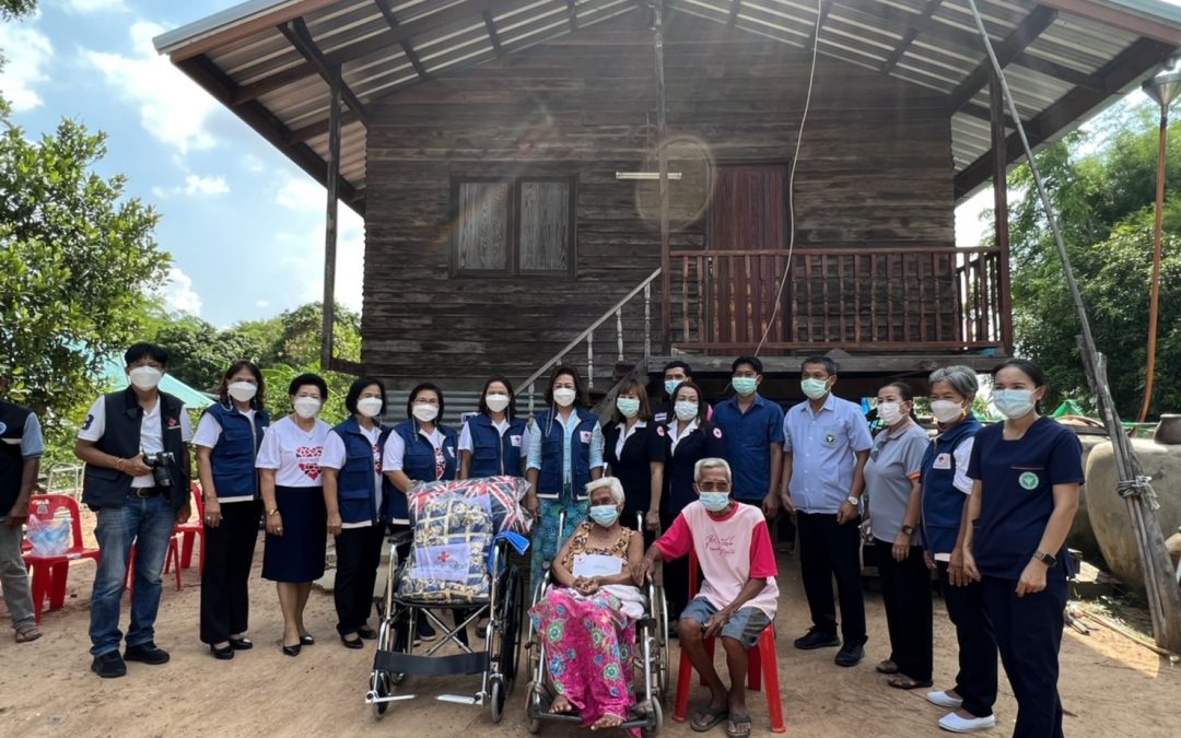 นครราชสีมา