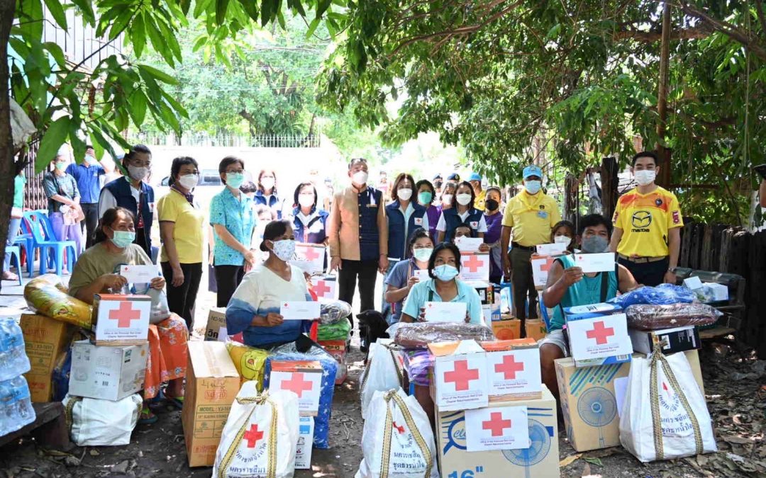 นครราชสีมา