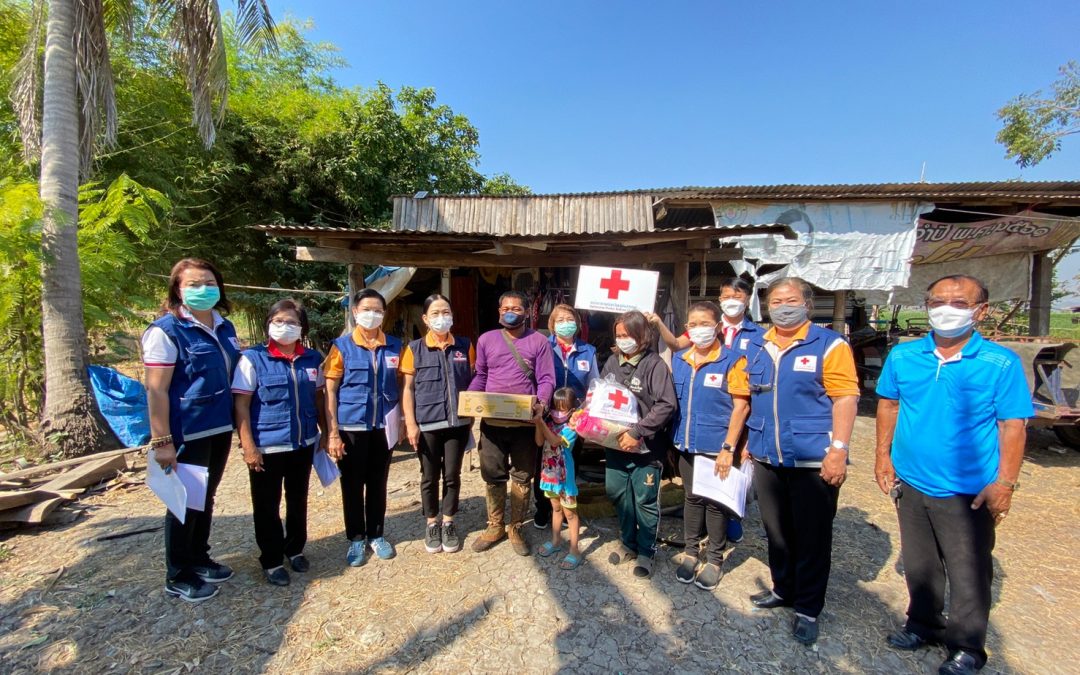 นครสวรรค์