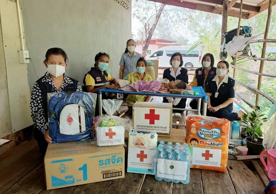 ปราจีนบุรี