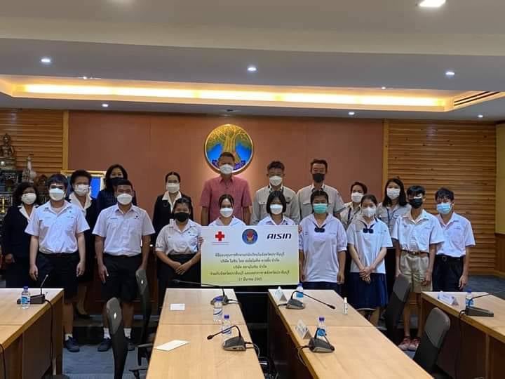 ปราจีนบุรี