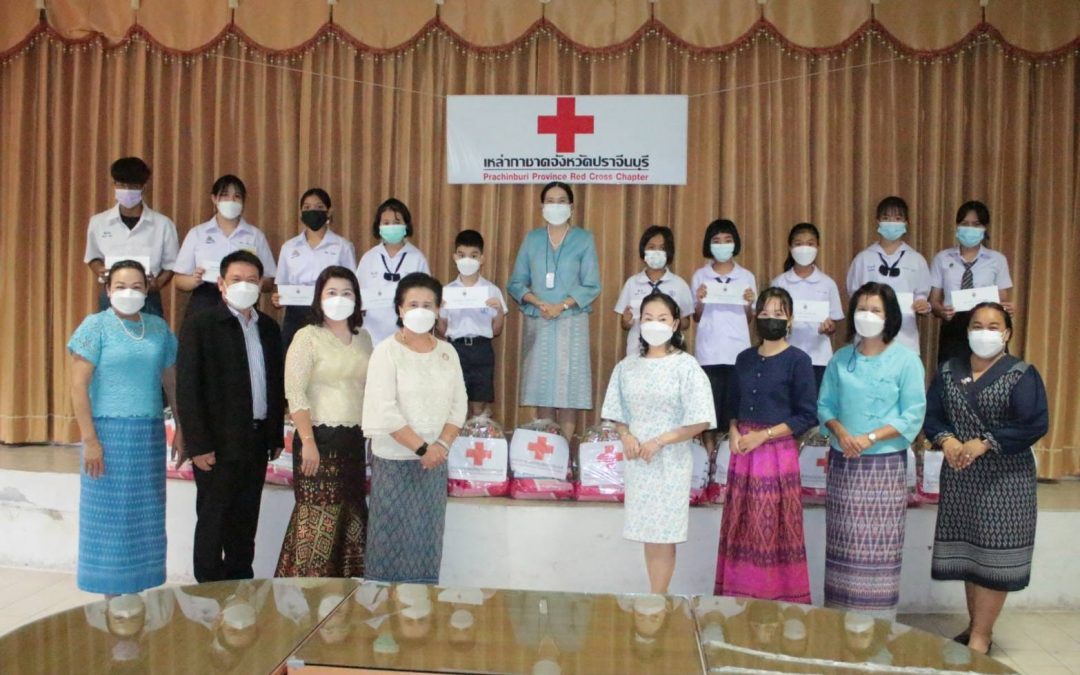 ปราจีนบุรี