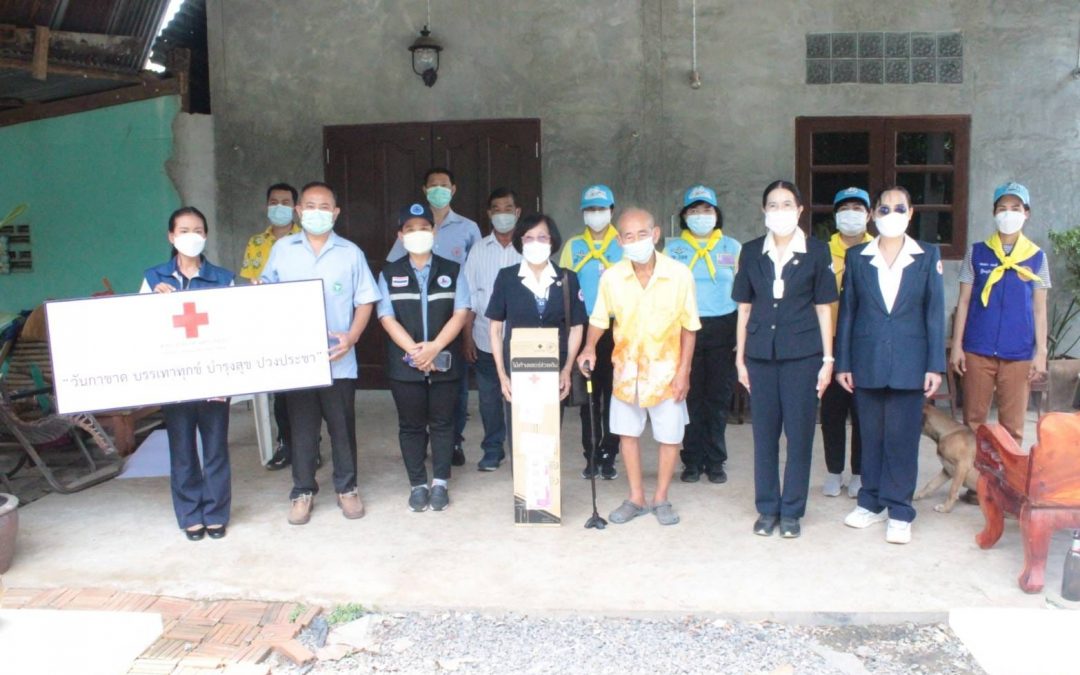 ปราจีนบุรี