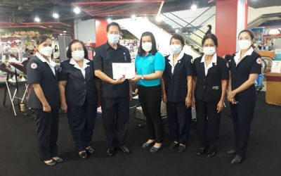 เชียงใหม่