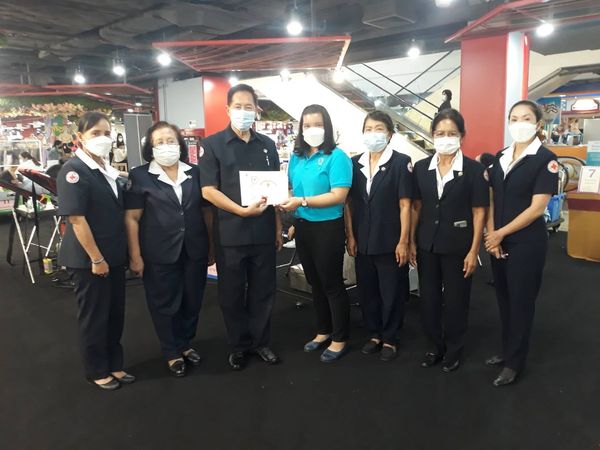 เชียงใหม่