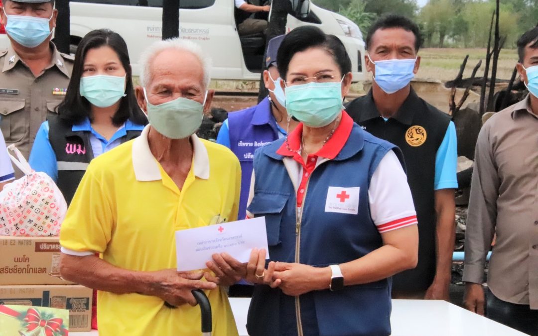 นครสวรรค์