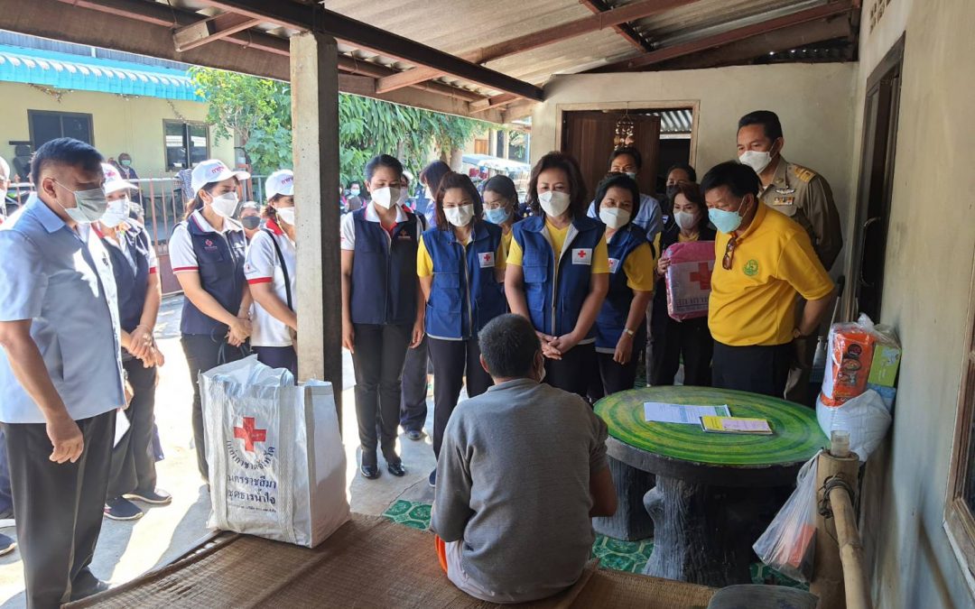 นครราชสีมา