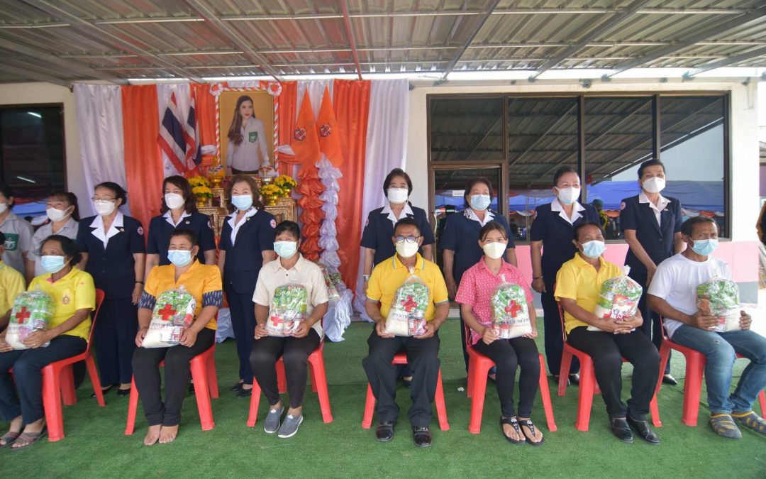 อุบลราชธานี