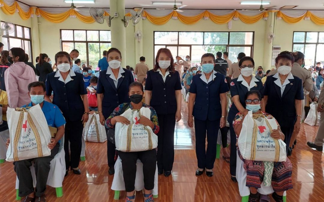 นครราชสีมา