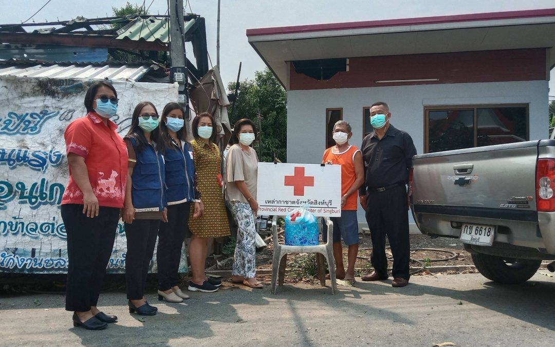 สิงห์บุรี