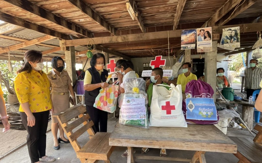 อุทัยธานี