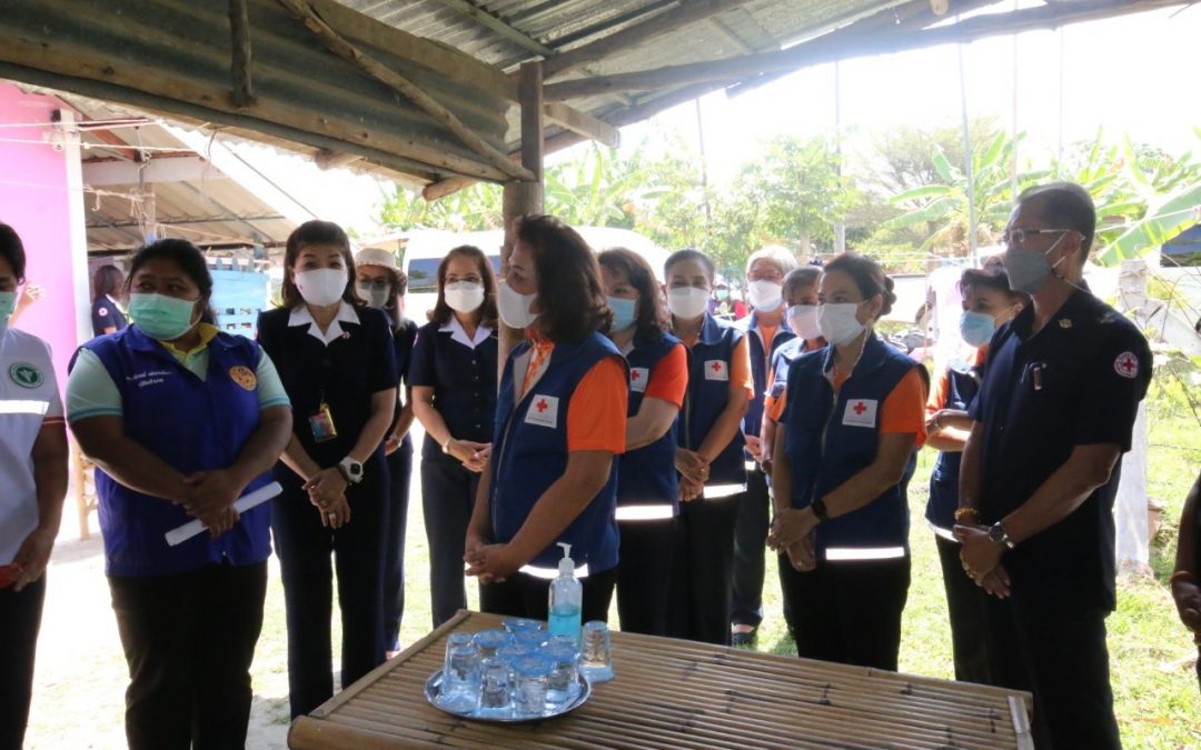 นครราชสีมา