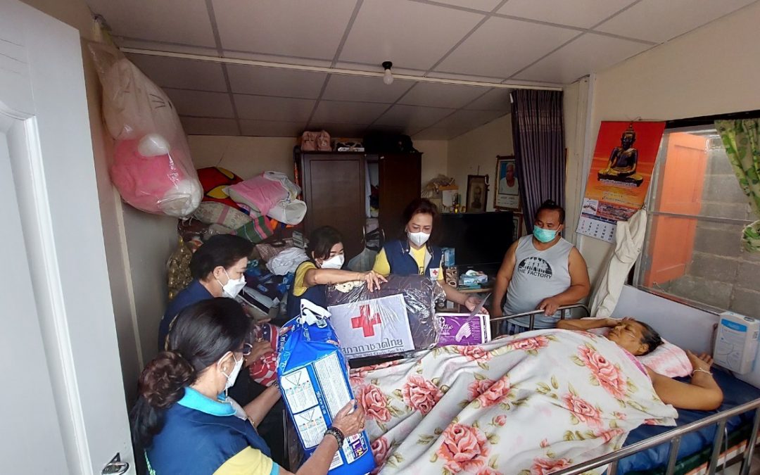 นครราชสีมา