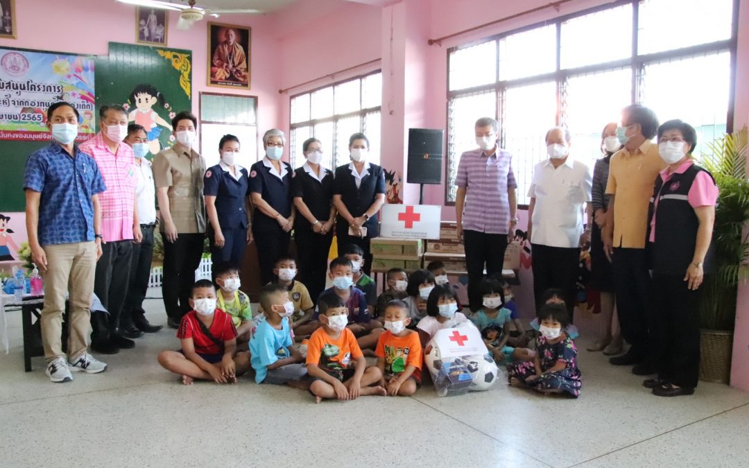 นครสวรรค์