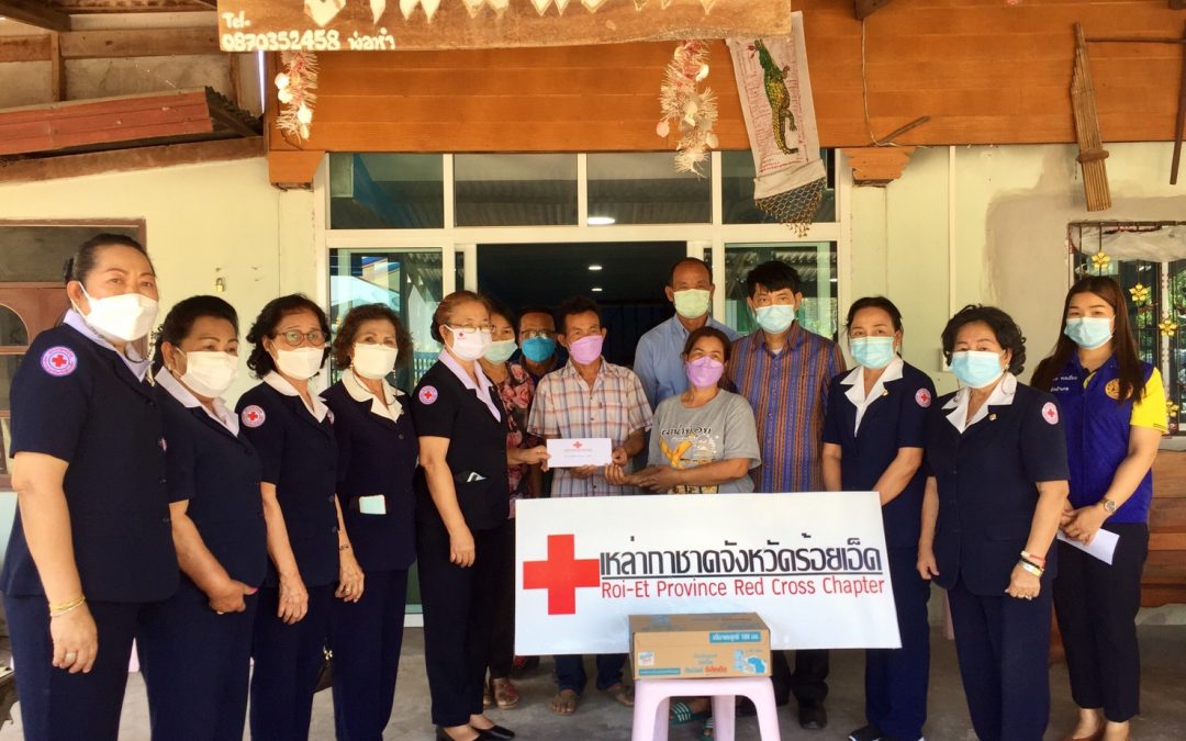 ร้อยเอ็ด