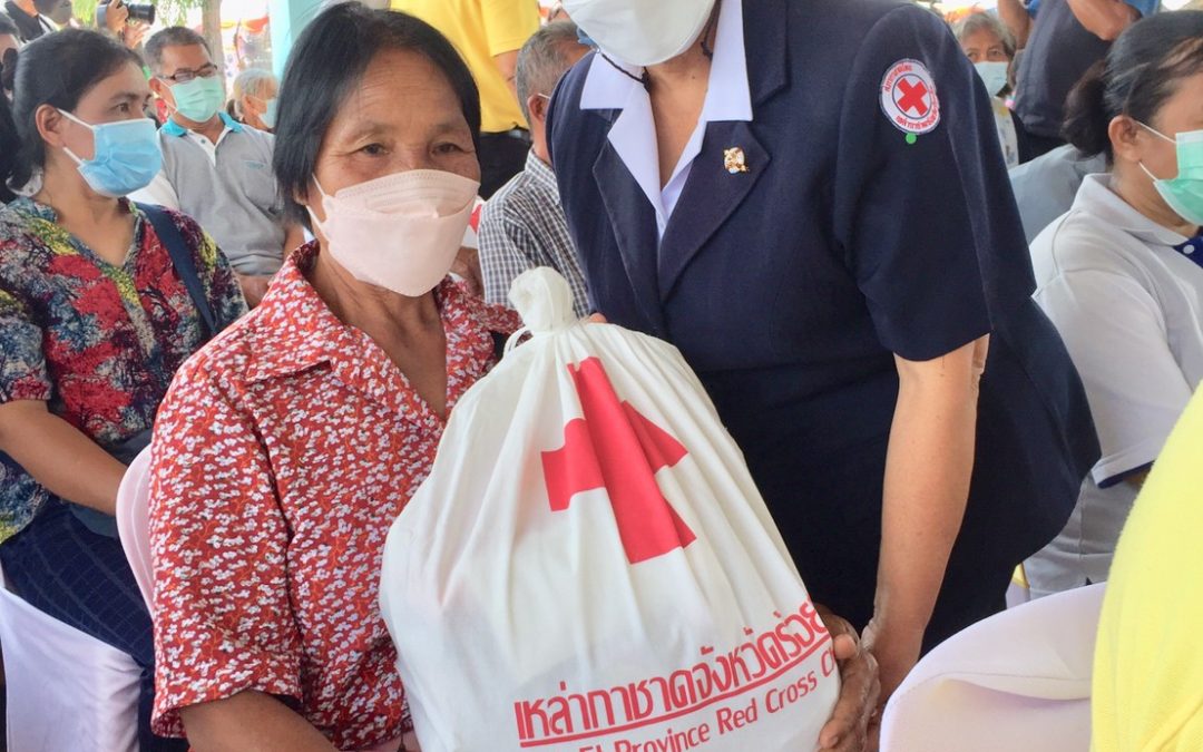 ร้อยเอ็ด