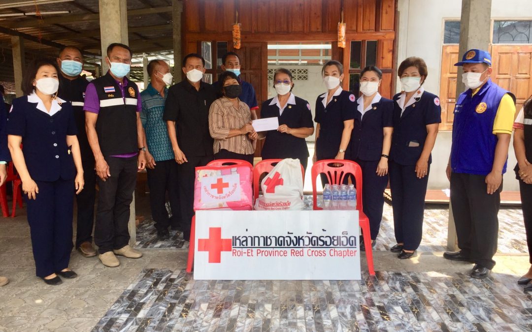 ร้อยเอ็ด