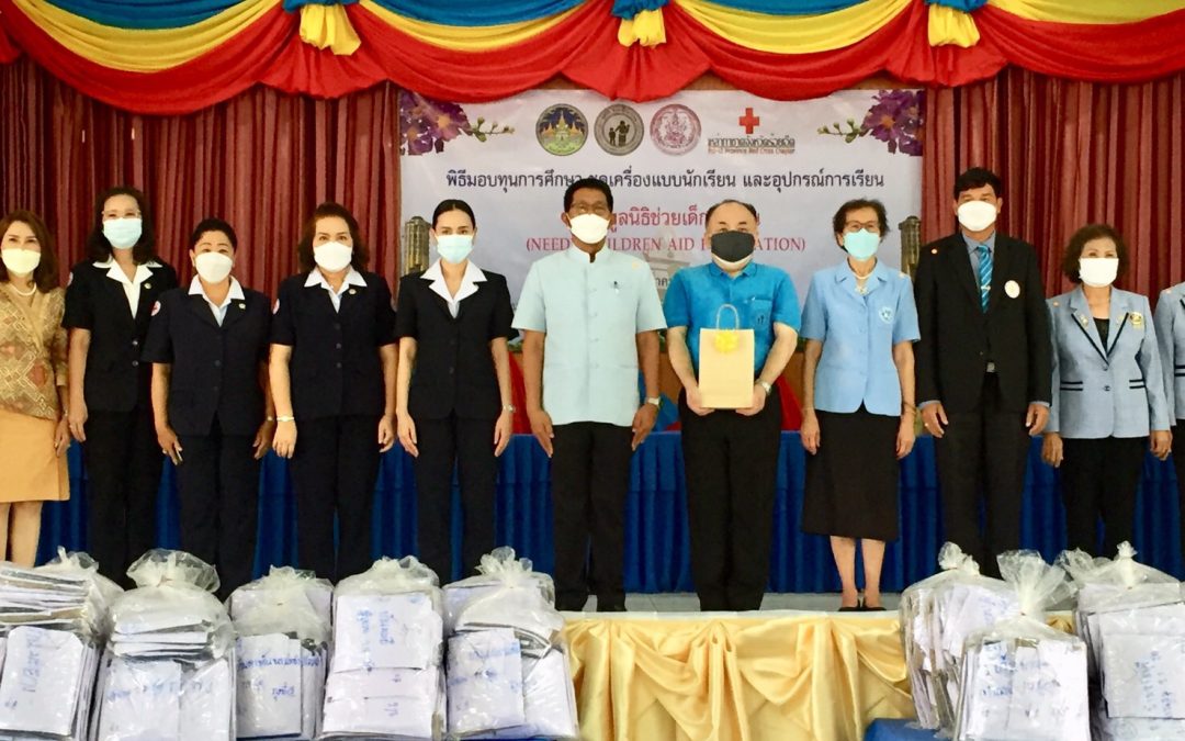 ร้อยเอ็ด