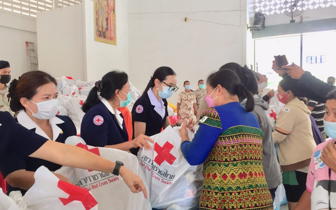 ร้อยเอ็ด