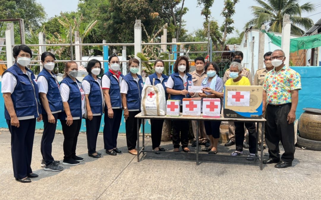 นครราชสีมา