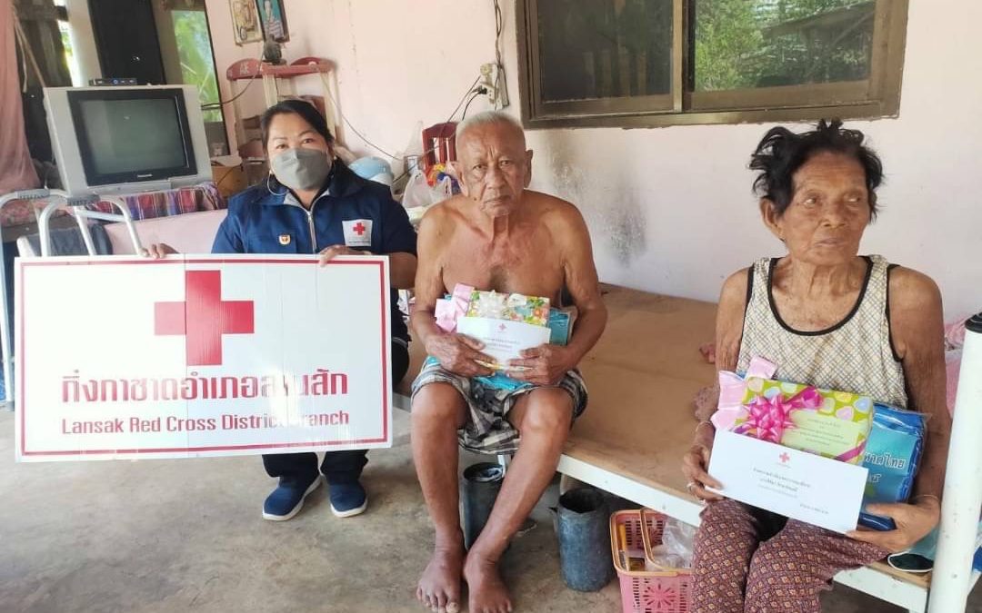 กิ่งกาชาดอำเภอลานสัก