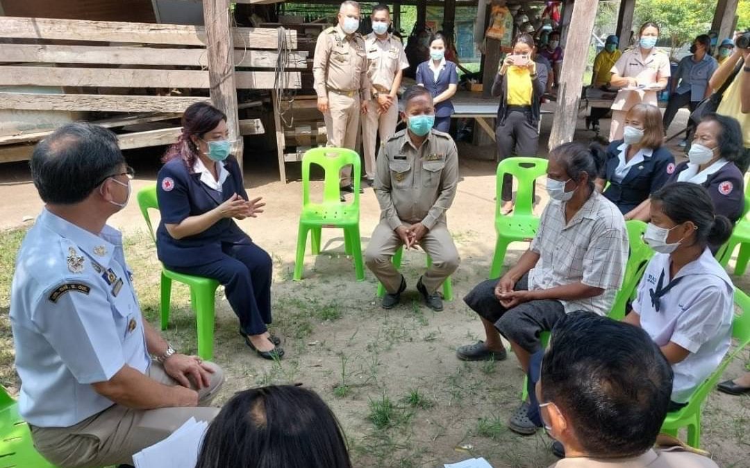 อุทัยธานี