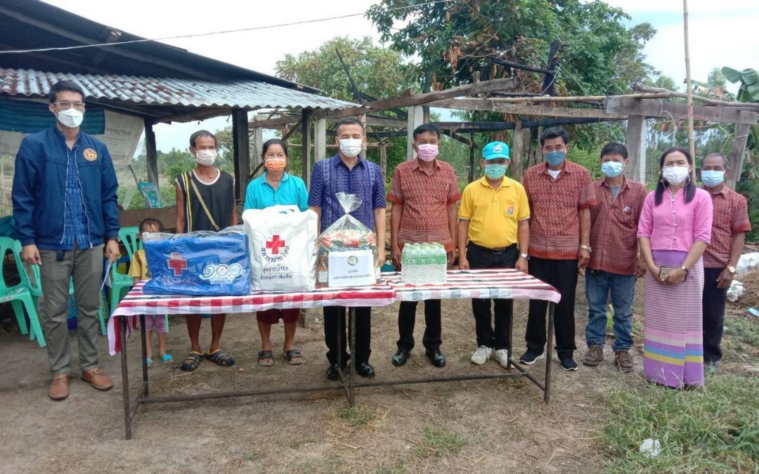 อุบลราชธานี