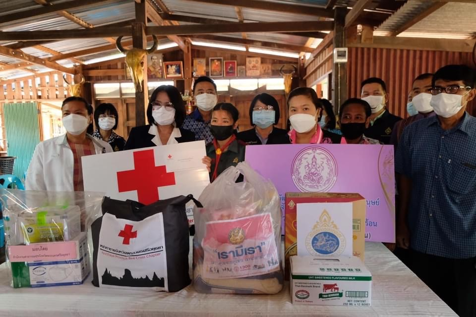 พระนครศรีอยุธยา