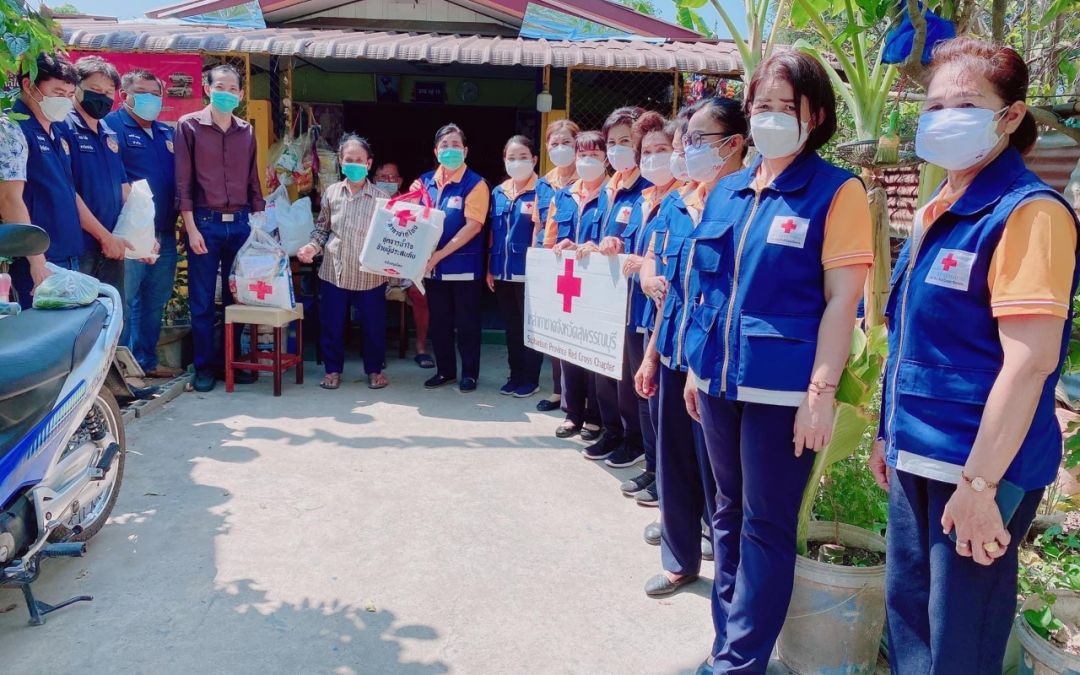 สุพรรณบุรี