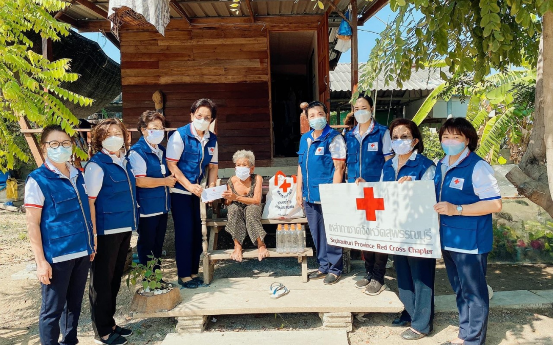 สุพรรณบุรี