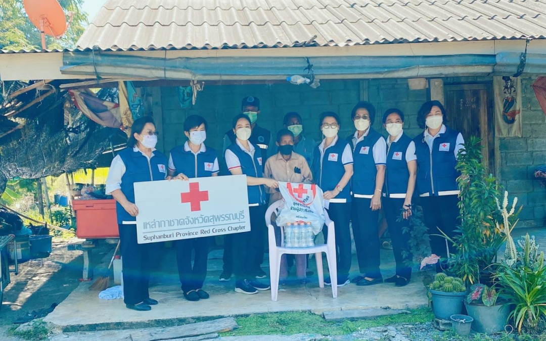 สุพรรณบุรี