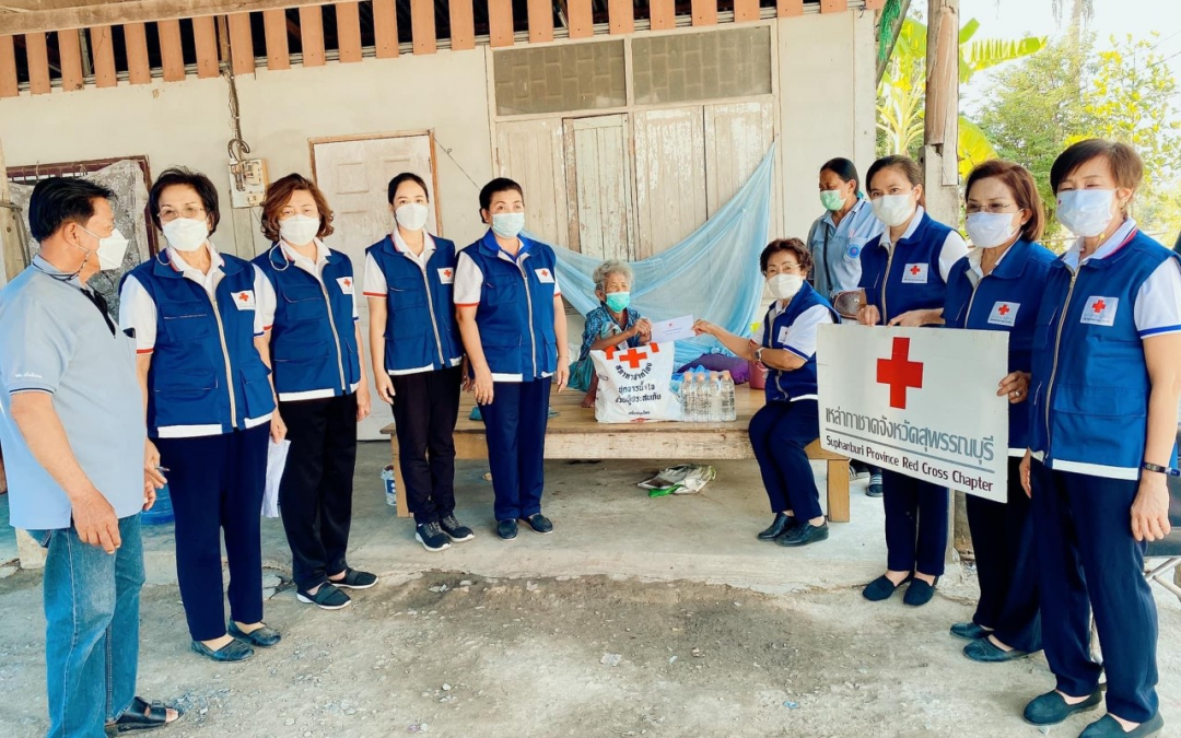 สุพรรณบุรี