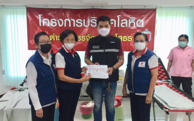 ยโสธร