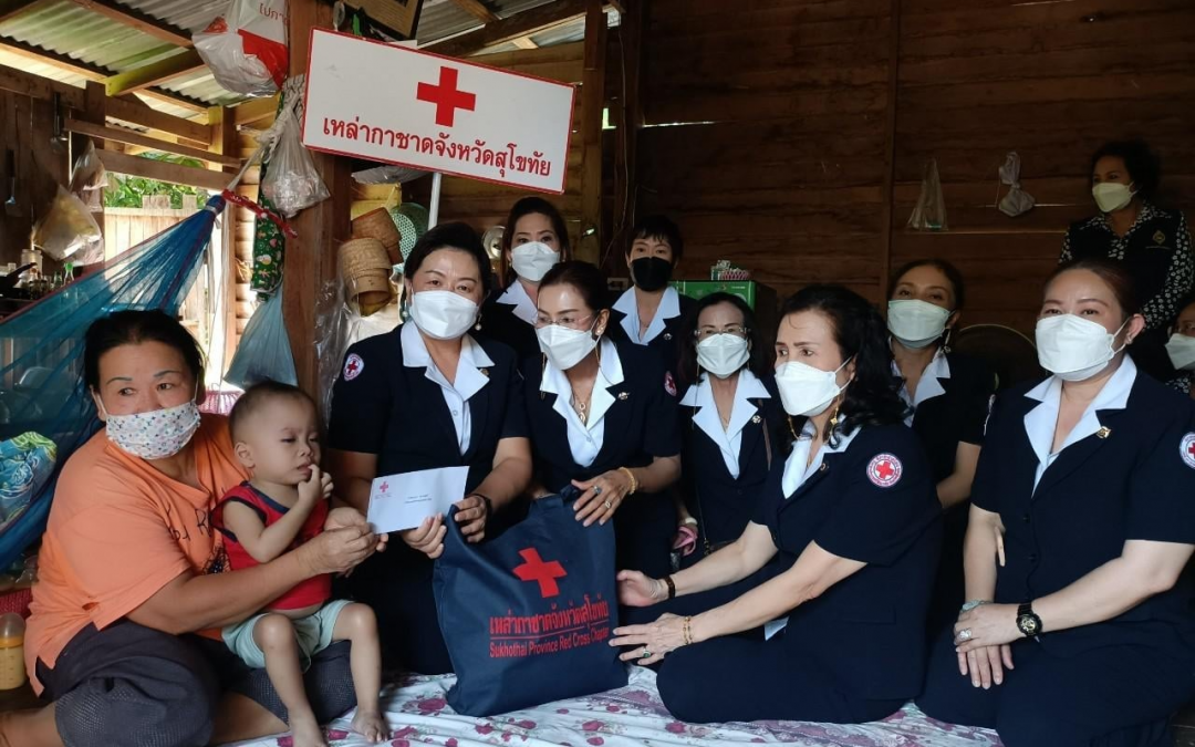 สุโขทัย