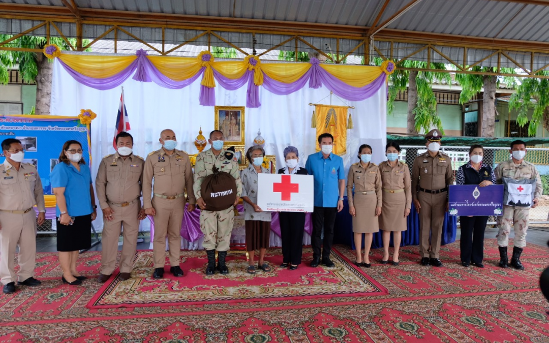พระนครศรีอยุธยา