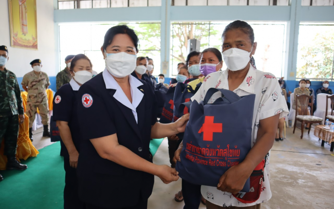 สุโขทัย