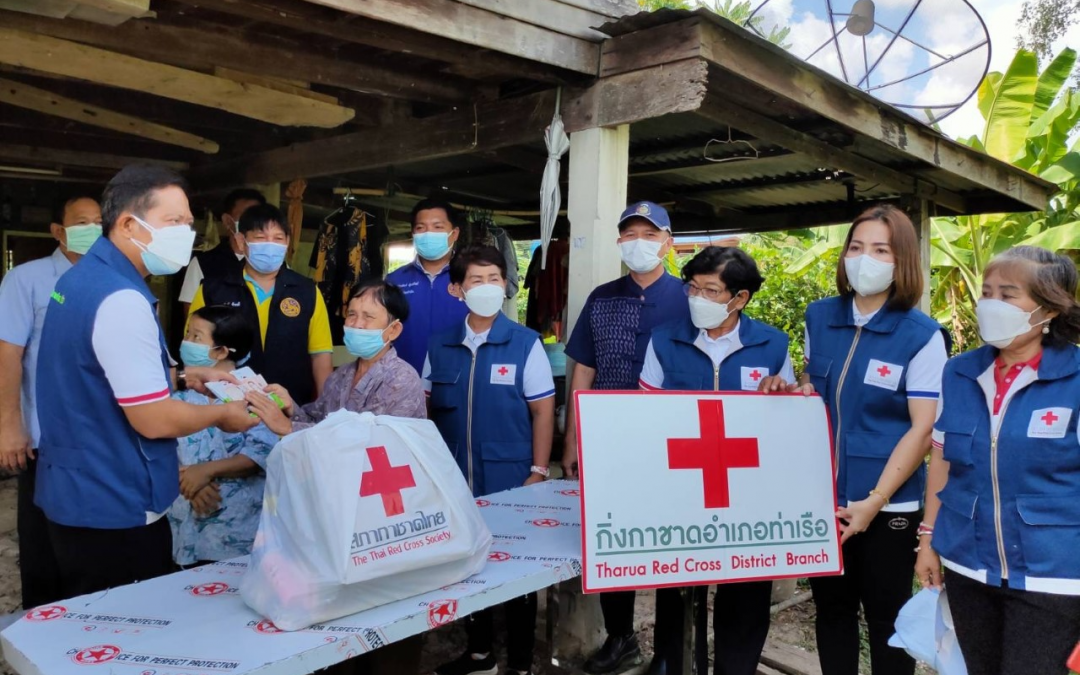 พระนครศรีอยุธยา