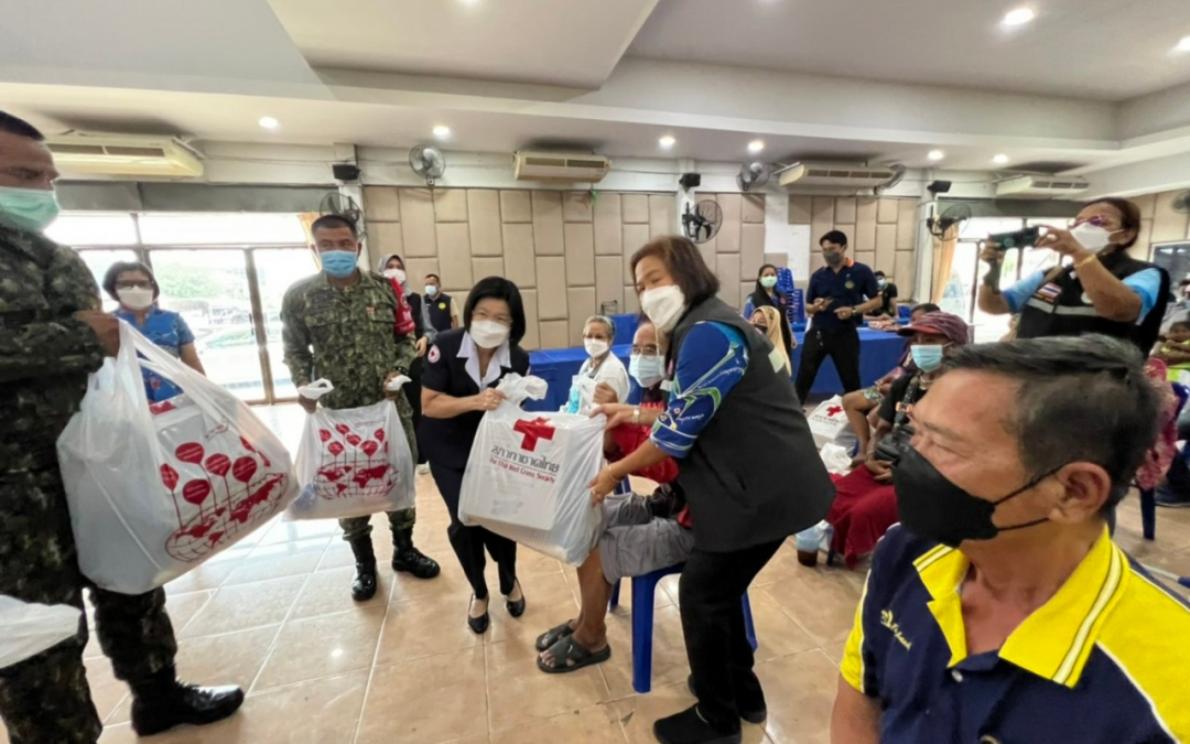 พระนครศรีอยุธยา