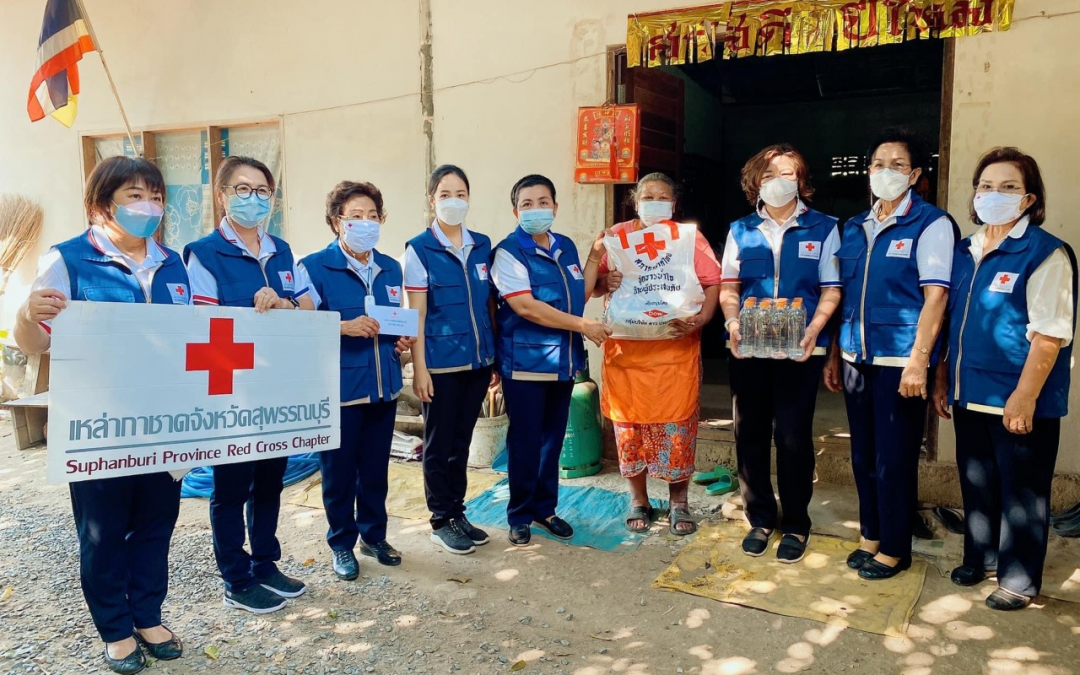 สุพรรณบุรี