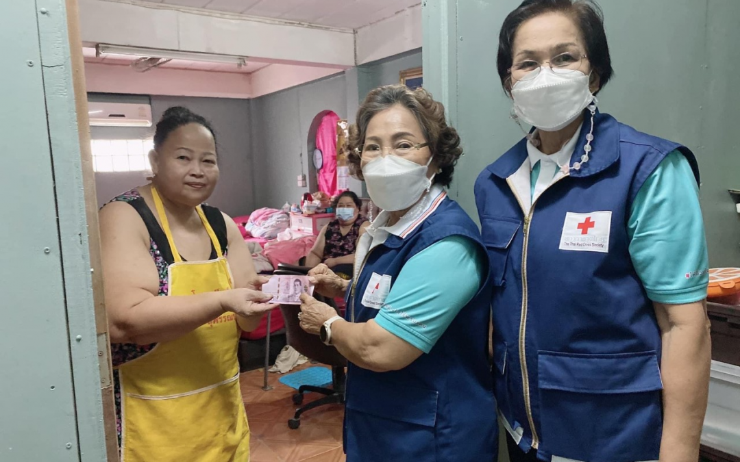 สุพรรณบุรี