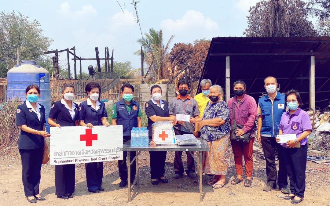 สุพรรณบุรี