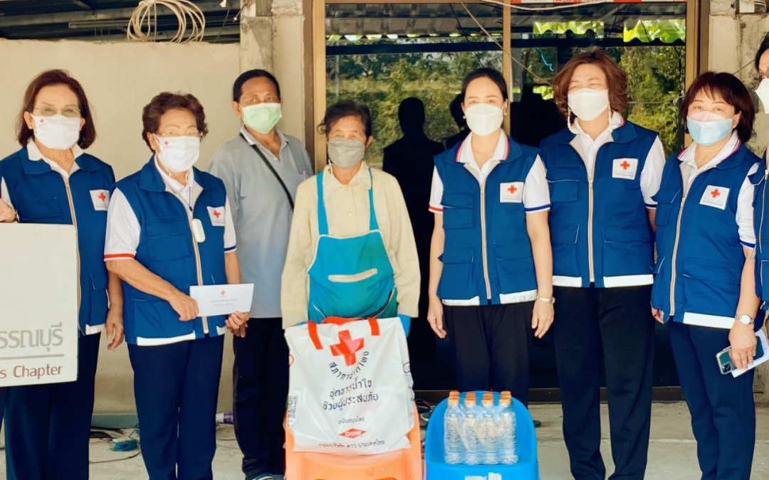 สุพรรณบุรี