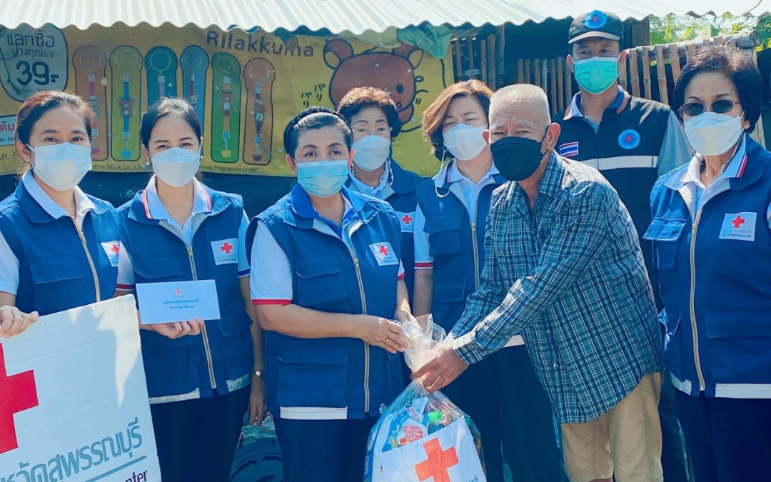 สุพรรณบุรี