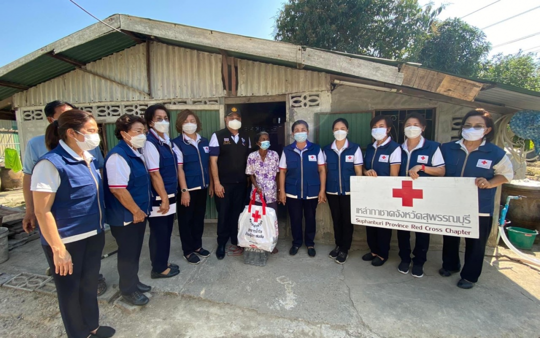 สุพรรณบุรี