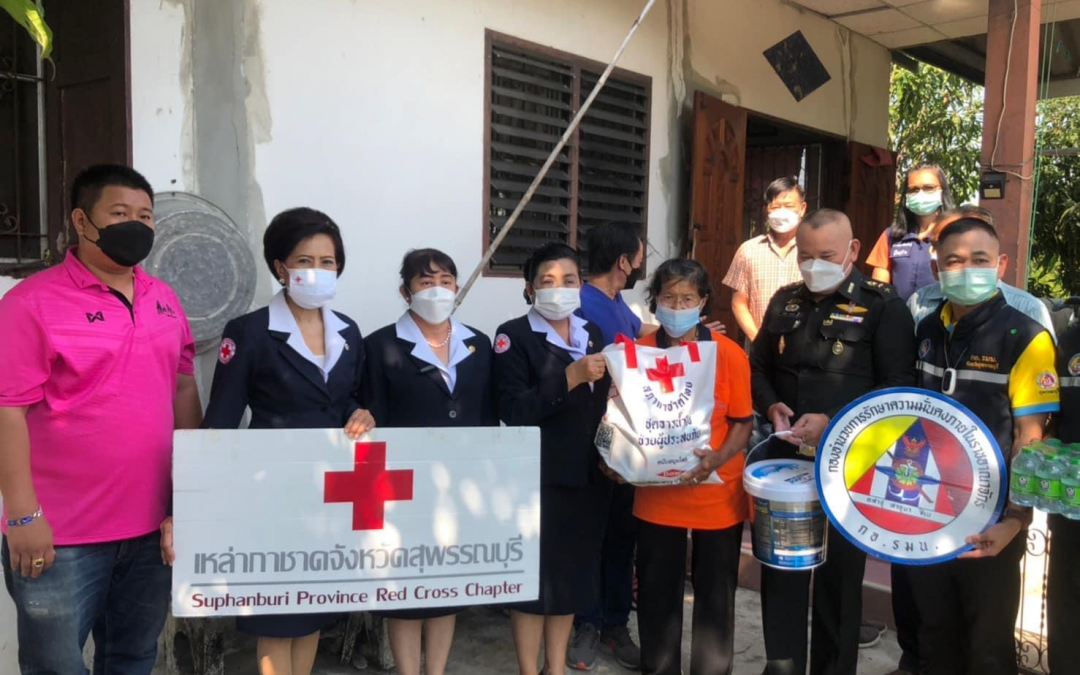 สุพรรณบุรี