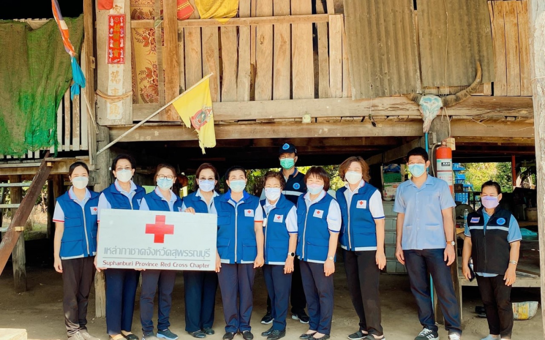 สุพรรณบุรี