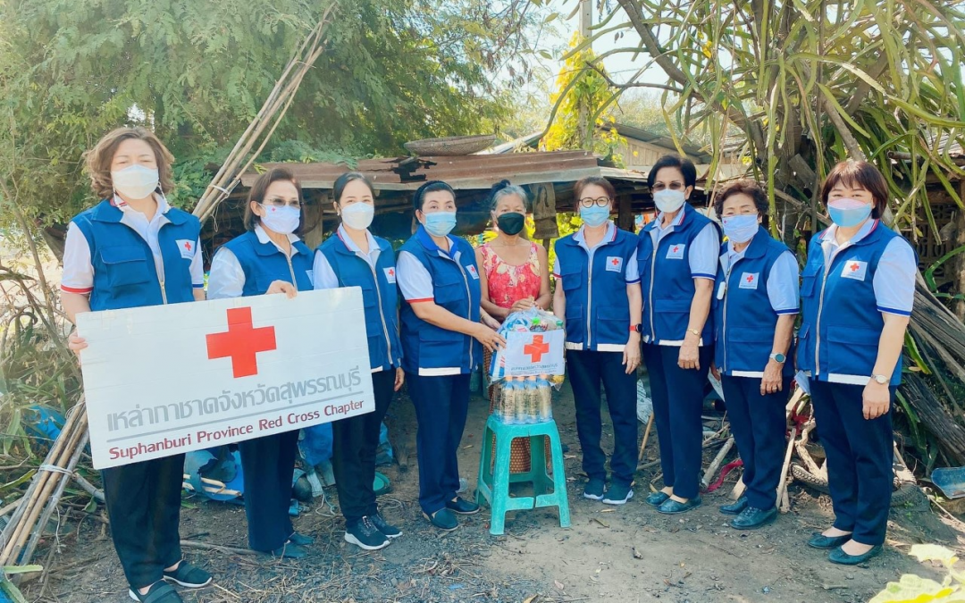 สุพรรณบุรี