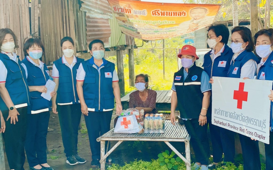 สุพรรณบุรี