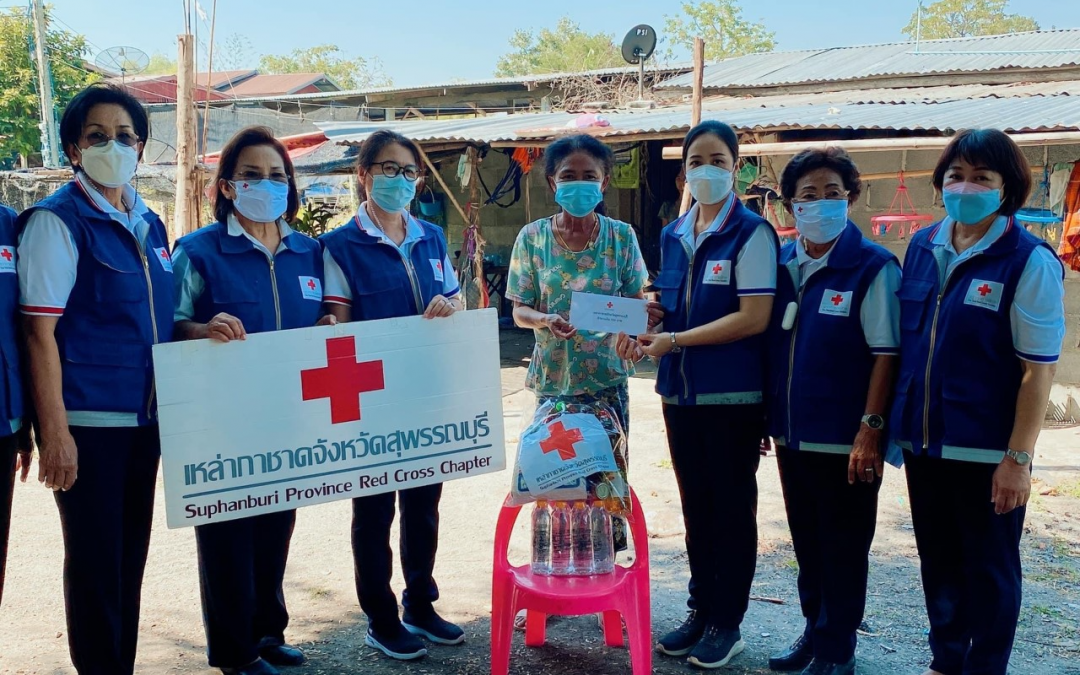 สุพรรณบุรี